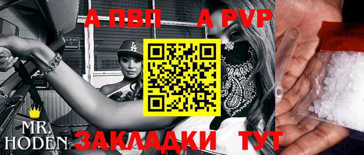 Амфетамин   Выкса  Каннабис  Экстази  Меф МЯУ МЯУ   ГАШИШ  Cocaine  Вход с VPN 