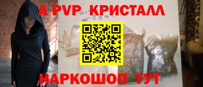 не бодяженный Ноябрьск