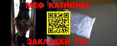 мет Новоалександровск