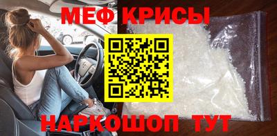не бодяженный Ноябрьск