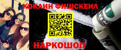 дурь Нижний Тагил
