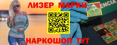 дурь Нижний Тагил