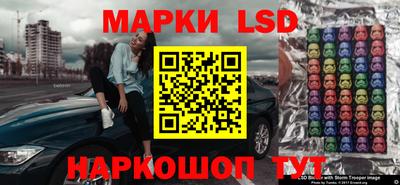 не бодяженный Ноябрьск