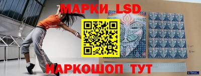 а пвп мука Ногинск