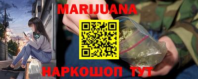 мет Новоалександровск