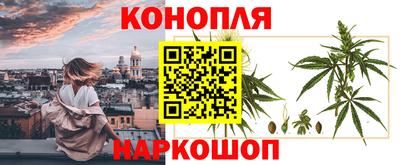 не бодяженный Ноябрьск
