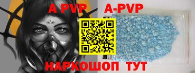 дурь Нижний Тагил