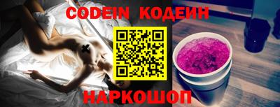 не бодяженный Ноябрьск