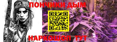 трава Норильск