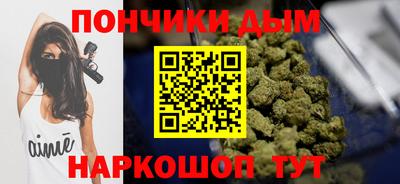 дурь Нижний Тагил