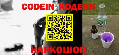 дурь Нижний Тагил