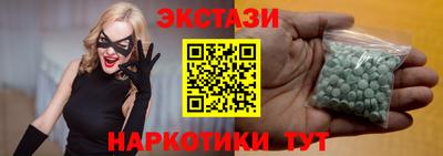 мет Новоалександровск