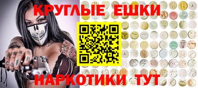 не бодяженный Ноябрьск