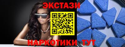 трава Норильск