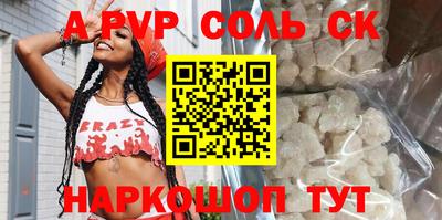 дурь Нижний Тагил