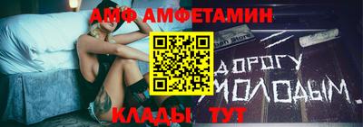 не бодяженный Ноябрьск