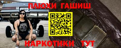 мет Новоалександровск