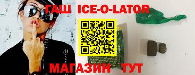 а пвп мука Ногинск