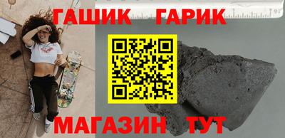 не бодяженный Ноябрьск