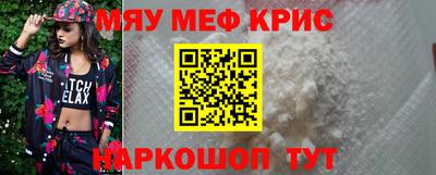 не бодяженный Ноябрьск
