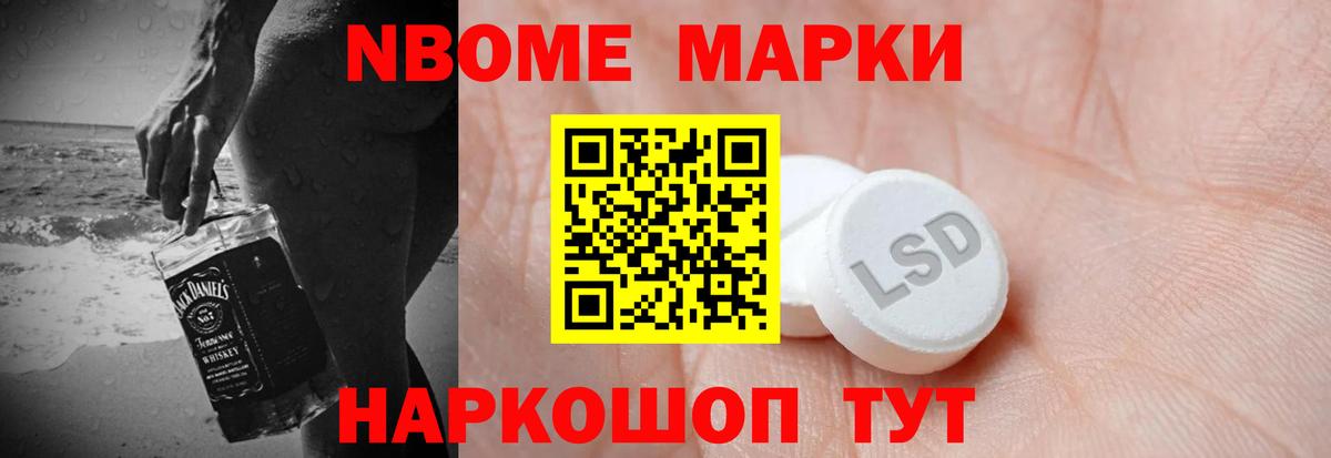 LSD-25 экстази ecstasy  ЛСД экстази ecstasy  Вход с VPN  LSD-25 экстази  Выкса 