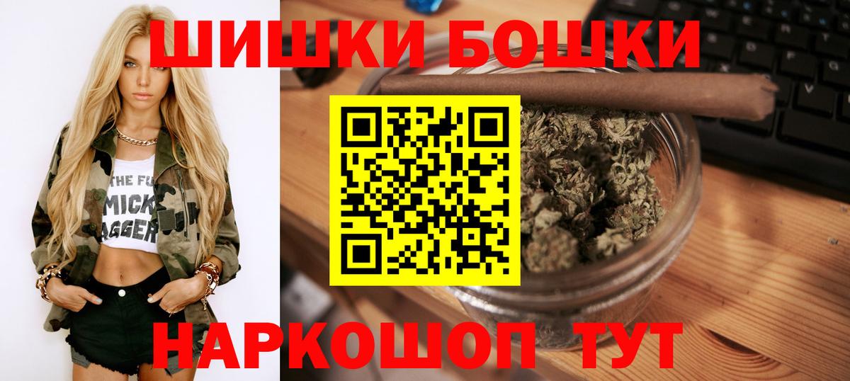 МАРИХУАНА ГИДРОПОН Выкса